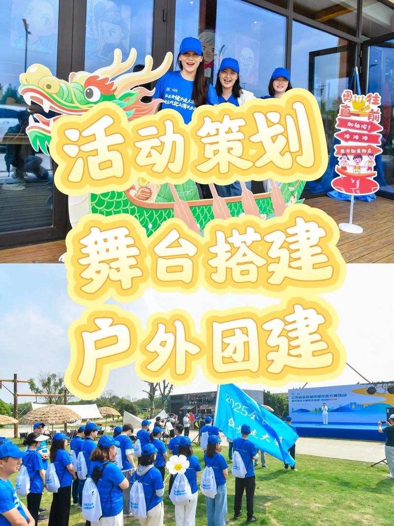 苏州文化传播公司的新风尚：数字时代的文化传承