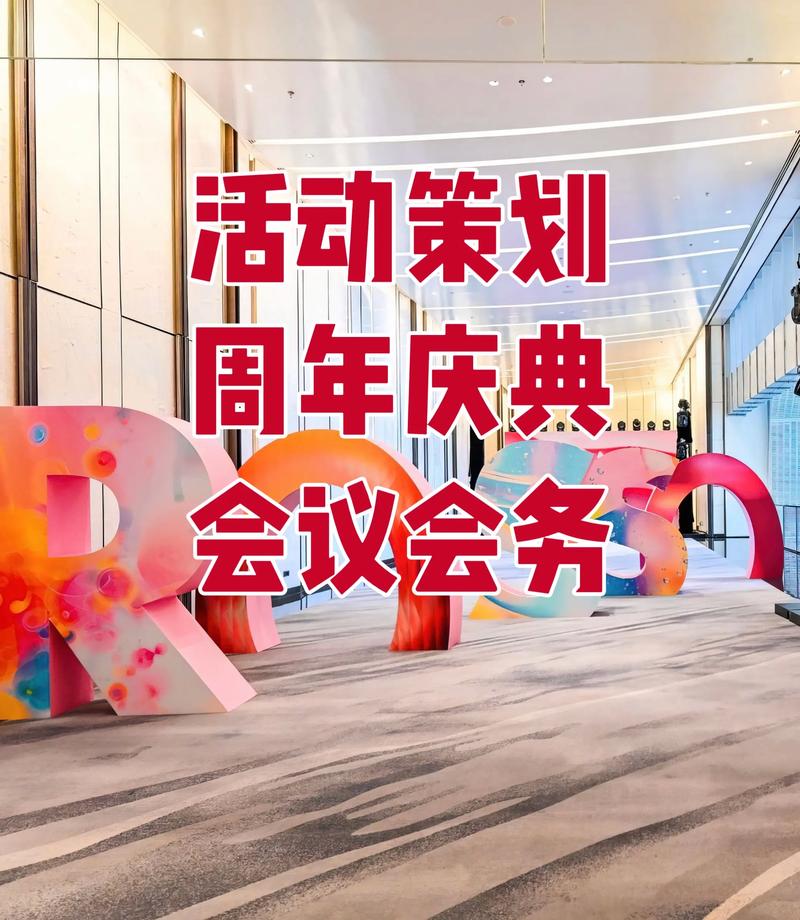 苏州文化传播公司的新风貌：文化传承与创新的融合