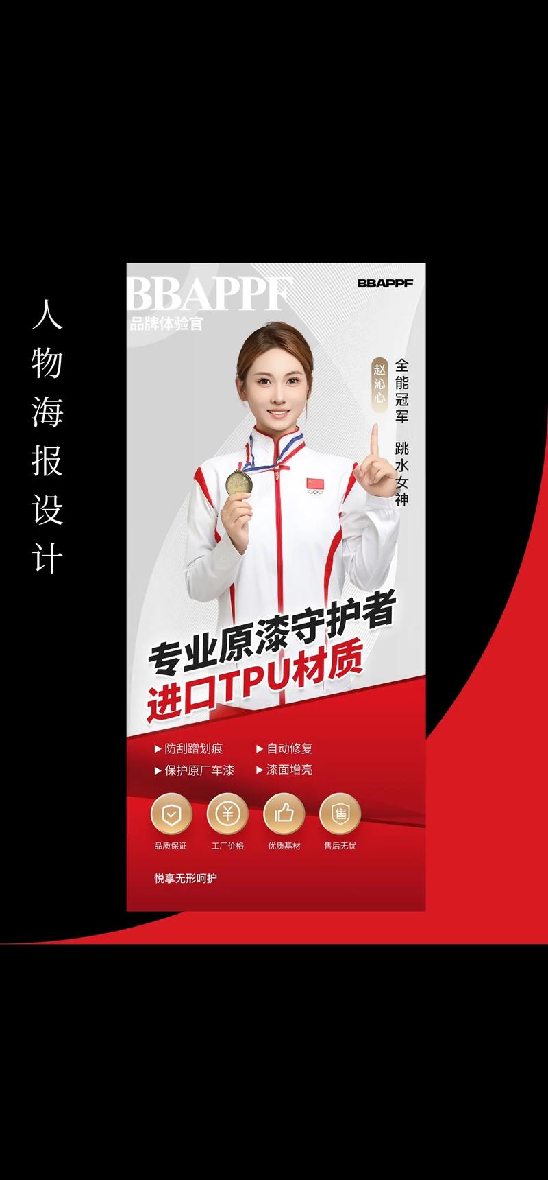 广告设计制作行业的未来趋势与挑战