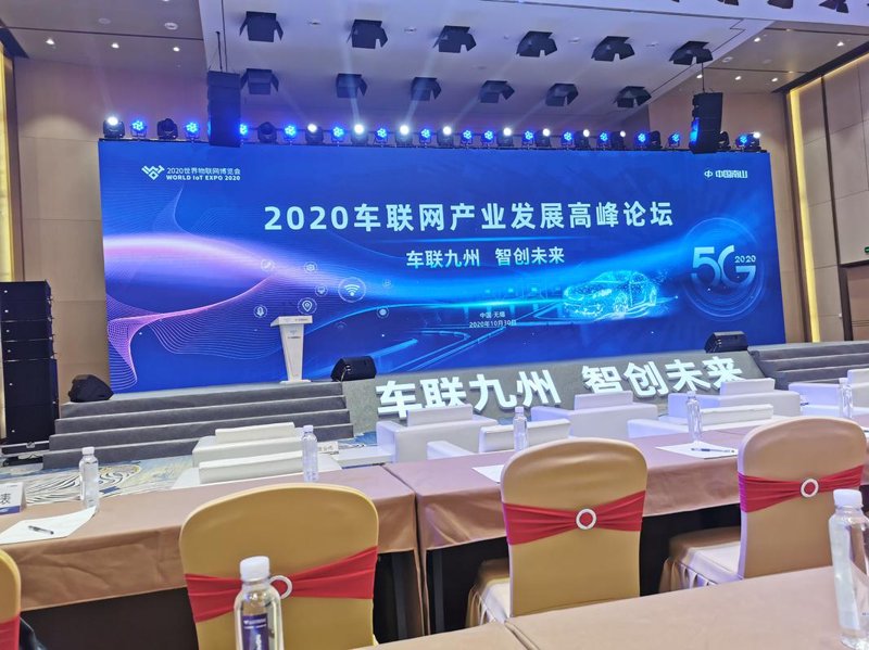 活动策划公司的行业动态透视
